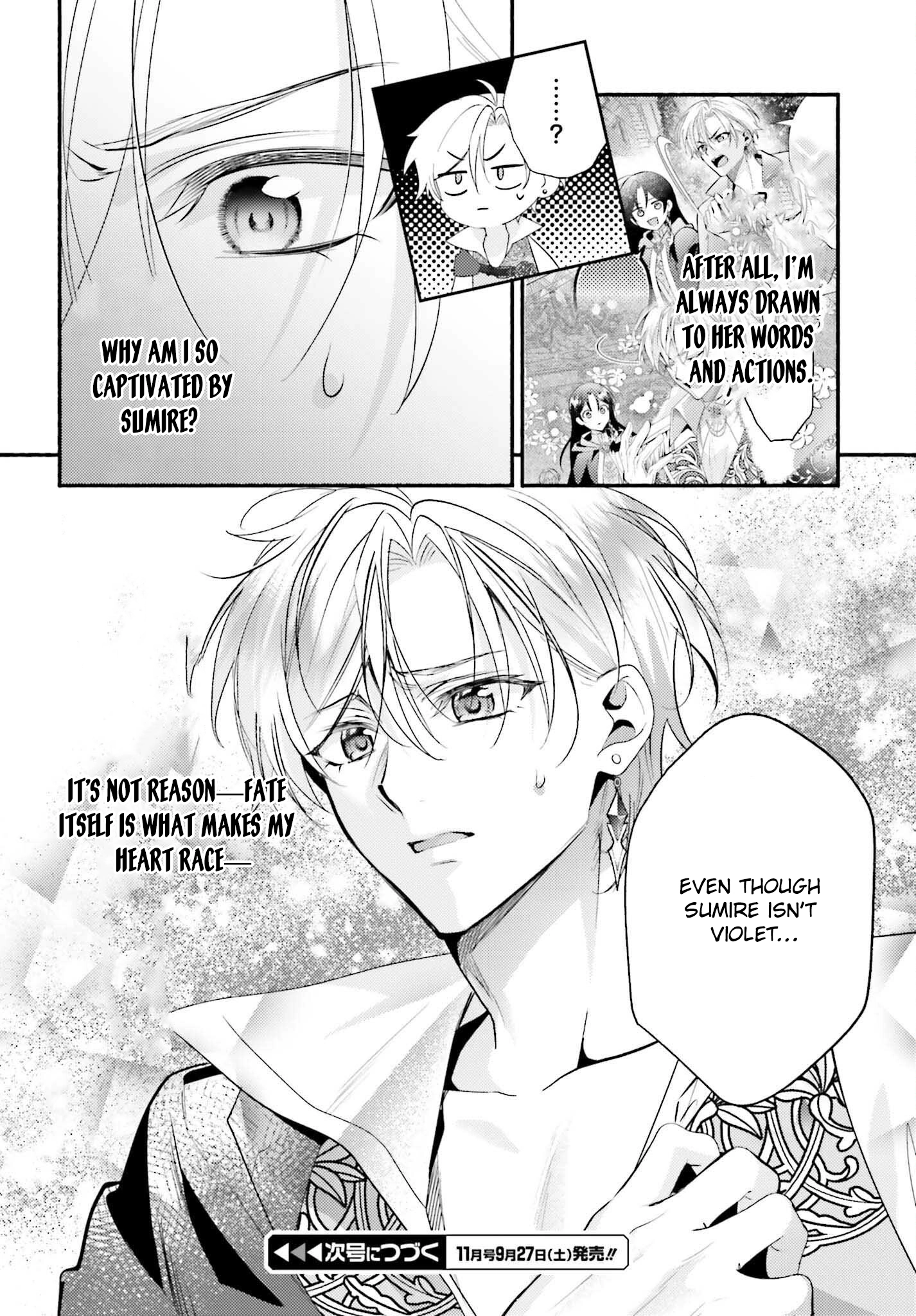 The Neglected Saint, Once a Legendary Witch, Is Now Beloved by the Emperor. Chapter 10 Page 30
